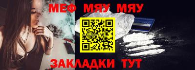 кристаллы Гусь-Хрустальный