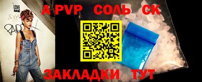 кристаллы Гусь-Хрустальный