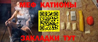хмурый Гусиноозёрск