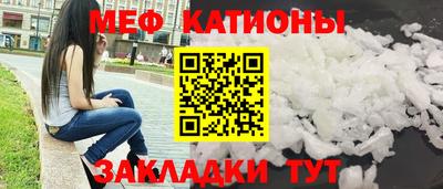 хмурый Гусиноозёрск