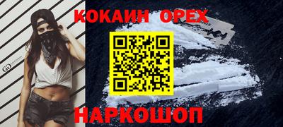хмурый Гусиноозёрск