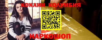 хмурый Гусиноозёрск