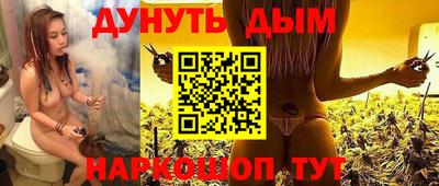 хмурый Гусиноозёрск
