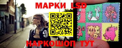 хмурый Гусиноозёрск