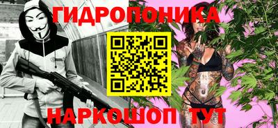 хмурый Гусиноозёрск