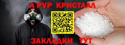 хмурый Гусиноозёрск
