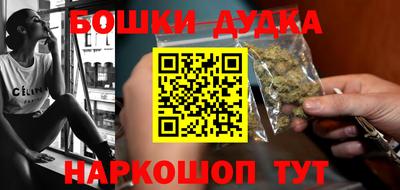 кристаллы Гусь-Хрустальный