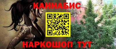кокаин Гусев