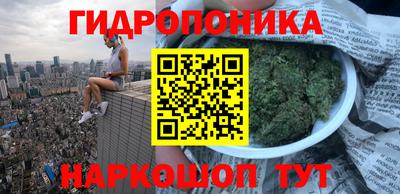 кокаин Гусев