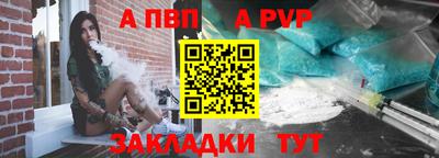 кокаин Гусев