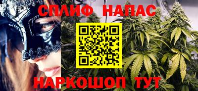 кристаллы Гусь-Хрустальный