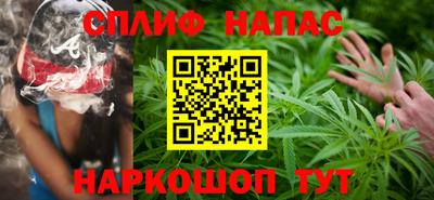 кокаин Гусев