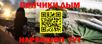 хмурый Гусиноозёрск