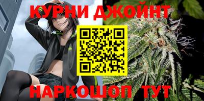 хмурый Гусиноозёрск