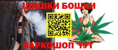 кристаллы Гусь-Хрустальный