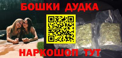 кокаин Гусев