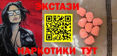 кокаин Гусев