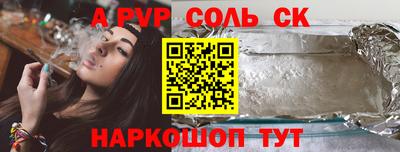 хмурый Гусиноозёрск