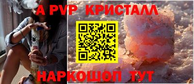 кокаин Гусев