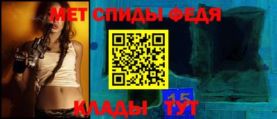 кокаин Гусев