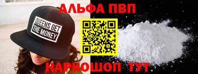 кокаин Гусев