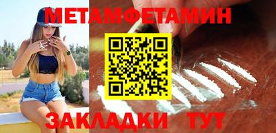 хмурый Гусиноозёрск