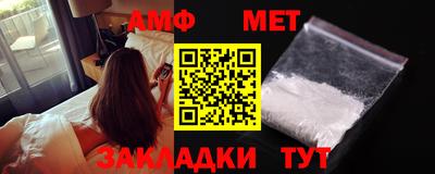хмурый Гусиноозёрск