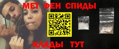 кристаллы Гусь-Хрустальный