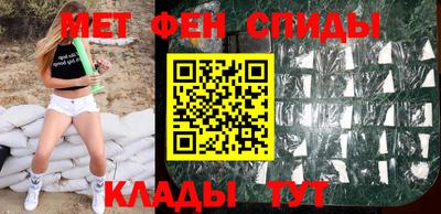 хмурый Гусиноозёрск