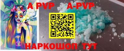 кокаин Гусев