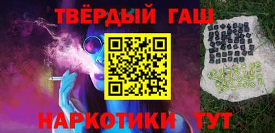 хмурый Гусиноозёрск