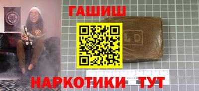 кристаллы Гусь-Хрустальный