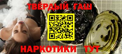 кристаллы Гусь-Хрустальный