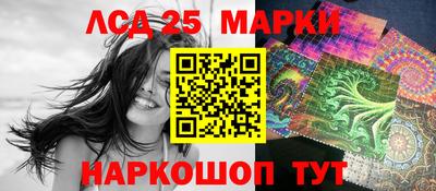 хмурый Гусиноозёрск